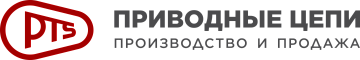 ООО «ПРИВОДНЫЕ ЦЕПИ»